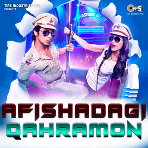 Afishadagi qahramon
