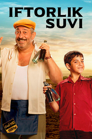 Iftorlik suvi