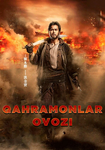Qahramonlar ovozi