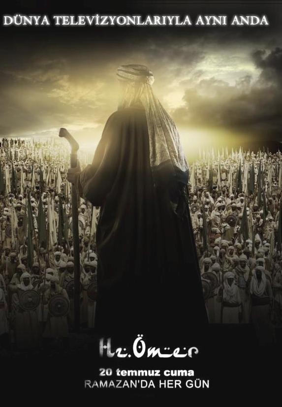 Umar Ibn al Hattob