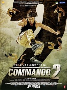 Kommando 2