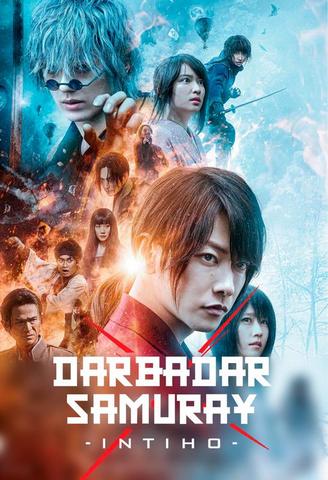 Darbadar Samuray 4: Intiho