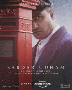 Sardor Singh