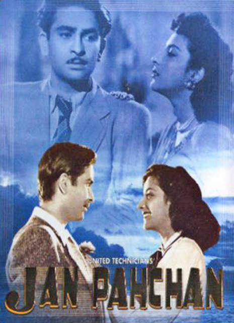 Dil otashi