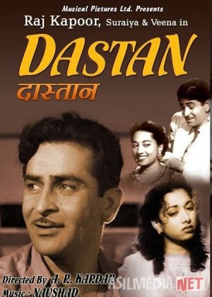 Doston