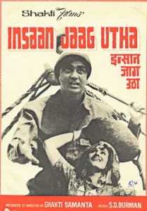 Xalq uyg'onmoqda