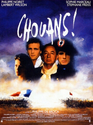 Shuanlar