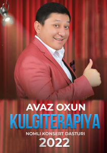 Avaz Oxun Kulgiterapiya