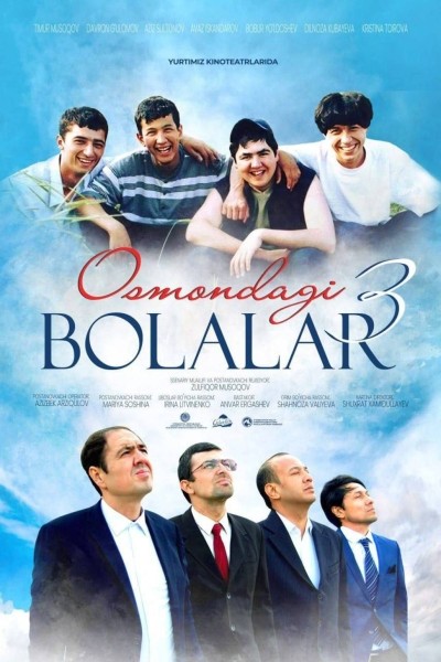 Osmondagi bolalar 3