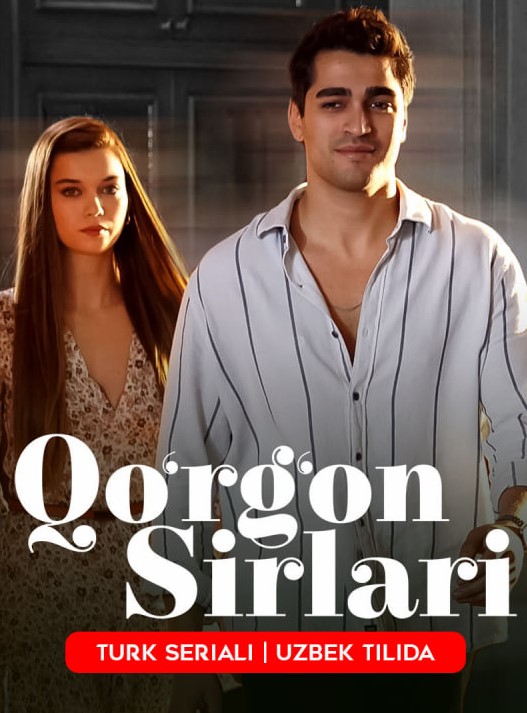 Qo'rg'on Sirlari