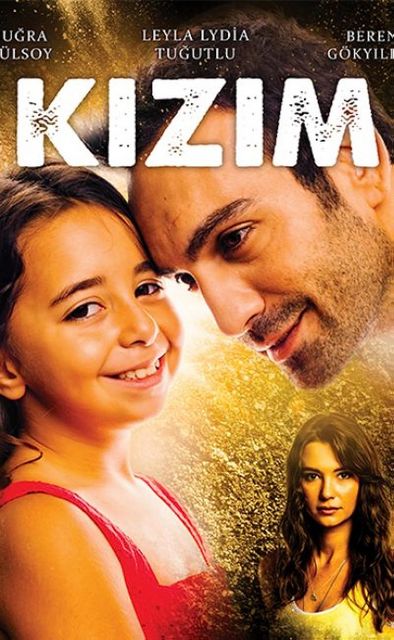 Qizim