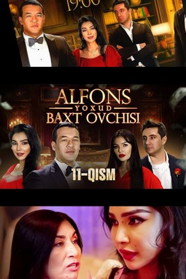 Alfons yoxud Baxt ovchisi