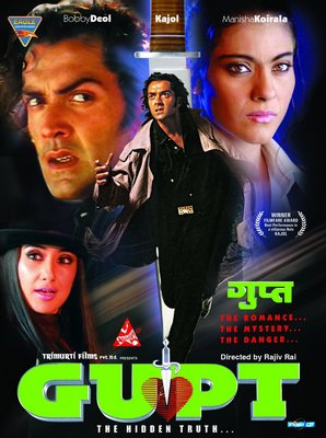 Gupt: Yashirin haqiqat