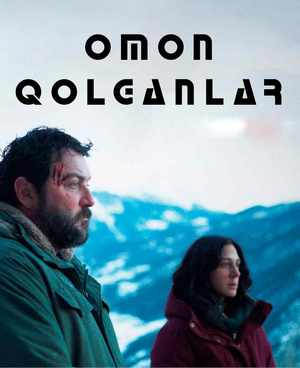Omon qolganlar