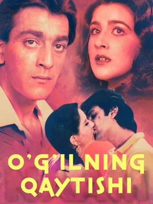 O'g'ilning qaytishi