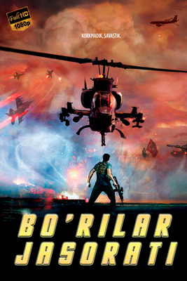 Bo'rilar jasorati