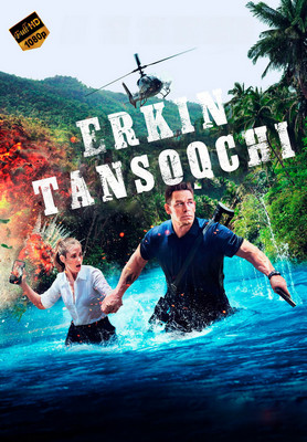 Erkin tansoqchi