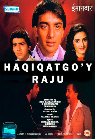 Haqiqatgo'y Radju