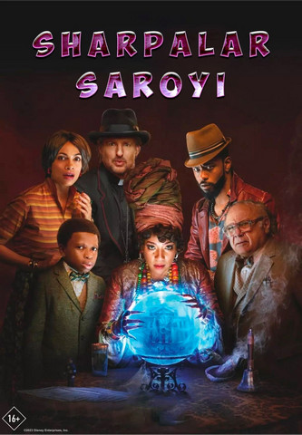 Sharpalar saroyi