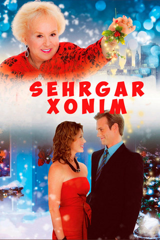 Sehrgar xonim