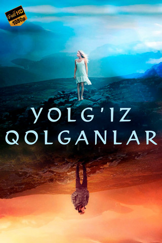 Yolg'iz qolganlar
