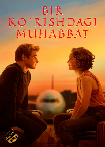 Bir ko'rishdagi muhabbat