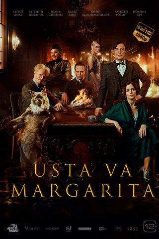 Usta va Margarita