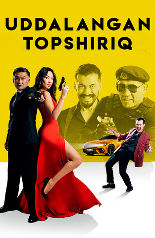 Uddalangan topshiriq