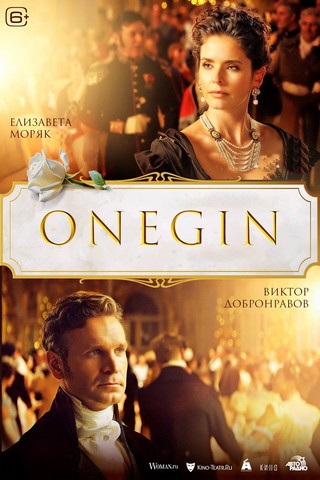 Onegin
