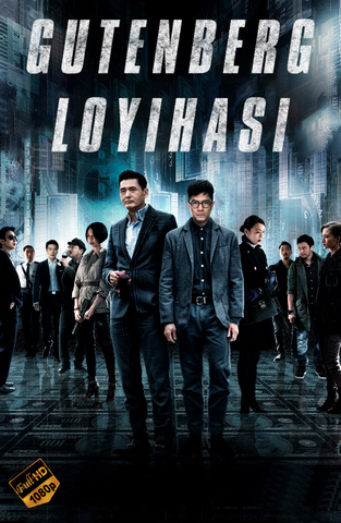 Gutenberg loyihasi