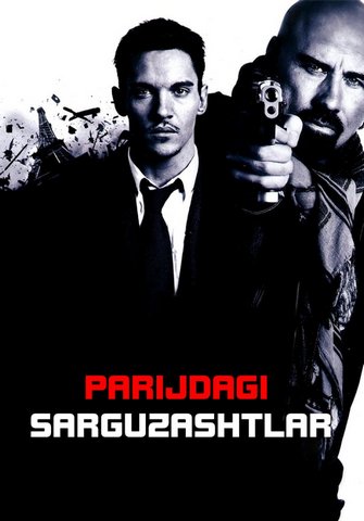 Parijdagi sarguzashtlar