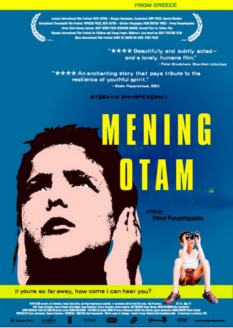 Qattiq xayrlashuv: Mening otam