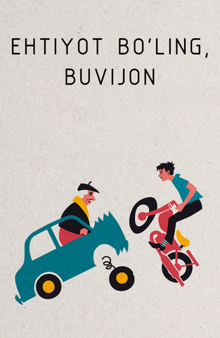 Ehtiyot bo'ling, Buvijon!