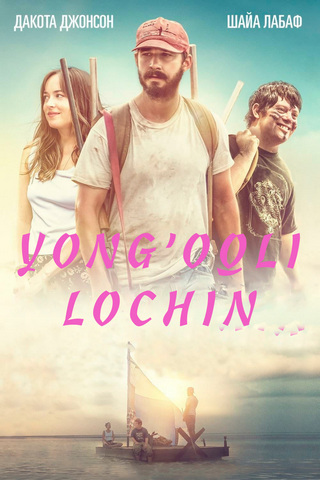 Yong'oqli lochin