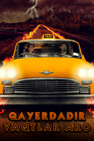 Qayerlardadir vaqtlar aro