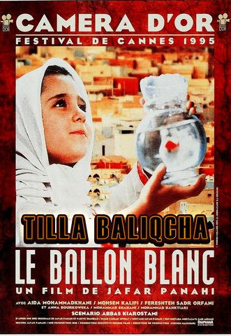 Tilla baliqcha