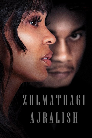 Zulmatdagi ajralish