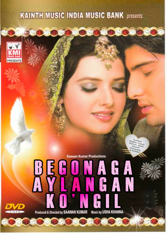 Begonaga aylangan ko'ngil