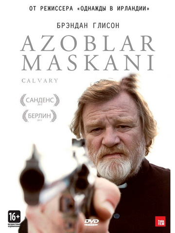 Azoblar maskani