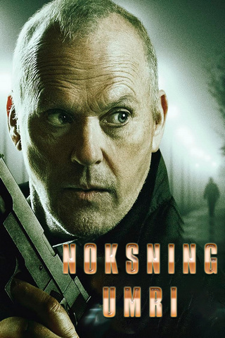 Xitmen: So'nggi ish