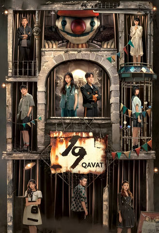 19 qavat