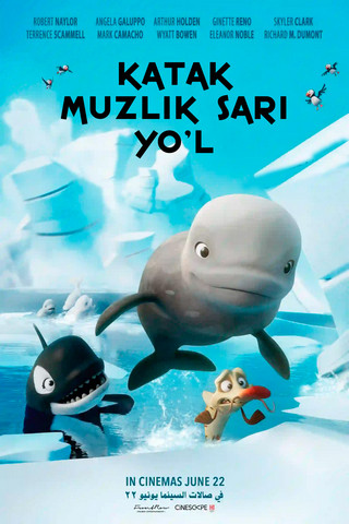 Katak: Muzlik sari yo'l