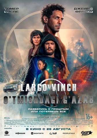 Largo Vinch 3: O'tmishdagi g'azab