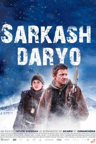 Sarkash daryo