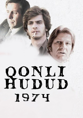 Qonli xudud: Lordning 1974 yili