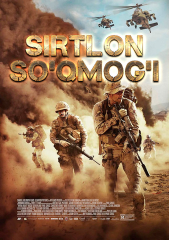 Sirtlon so'qmog'i