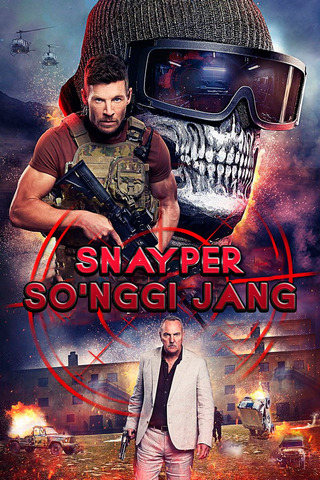 Snayper: So'nggi jang