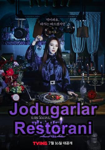 Jodugarlar restorani