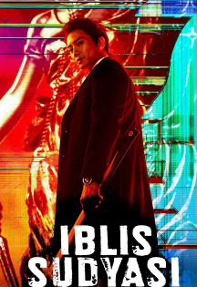 Iblis sudyasi