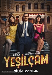 Yeshilcham